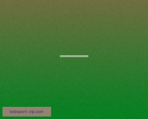 世界杯竞猜赔率网站最新分析与胜负预测全攻略指南