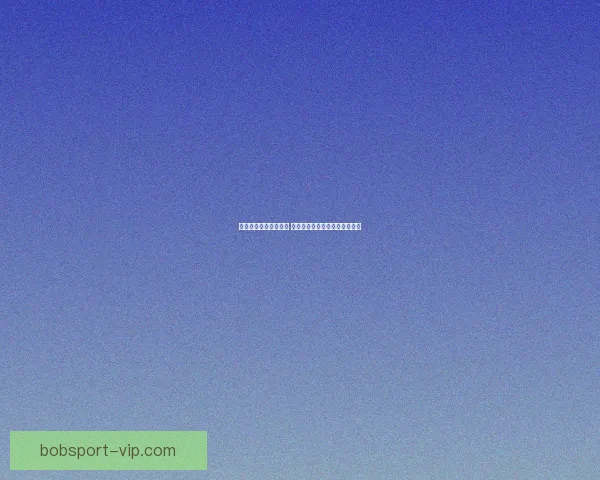 世界杯竞猜比分全攻略 精准预测助你轻松赢得丰厚奖励