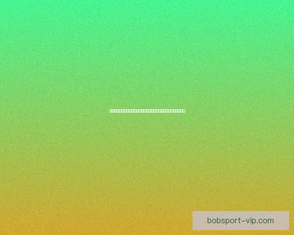 世界杯竞猜比分玩法大揭秘全方位分析如何准确预测比赛结果提升赢率