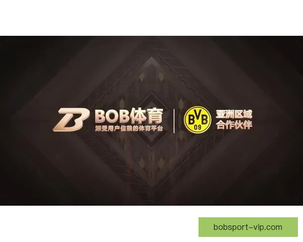 BOB体育深度解析与赛况预测全面指南