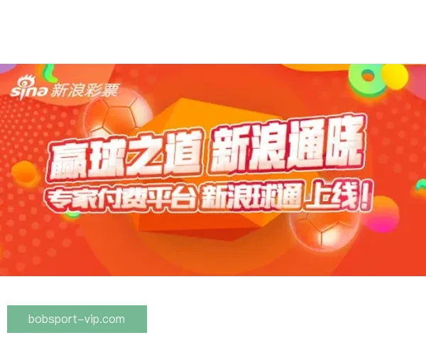 BOB体育竞猜平台：全面分析赛事投注策略与热门项目推荐