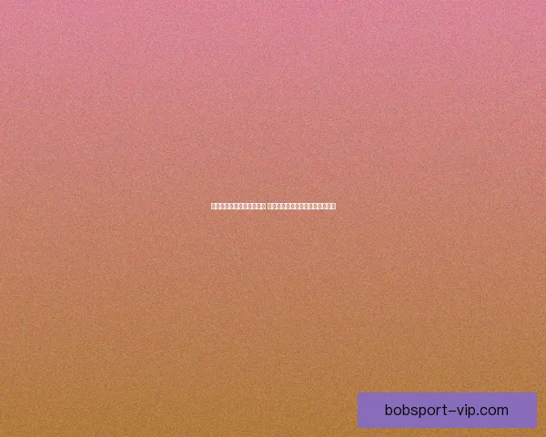 美加墨世界杯竞猜热潮来袭 谁能从北美三国脱颖而出赢得荣耀