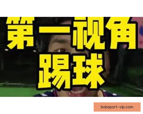 沉浸式世界杯竞猜APP体验全面解析与玩法策略指南助你尽享赛事乐趣 ⚽📱