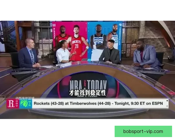 火箭现状引发热议 林书豪强调申京是关键 帕金斯批评缺乏球队文化